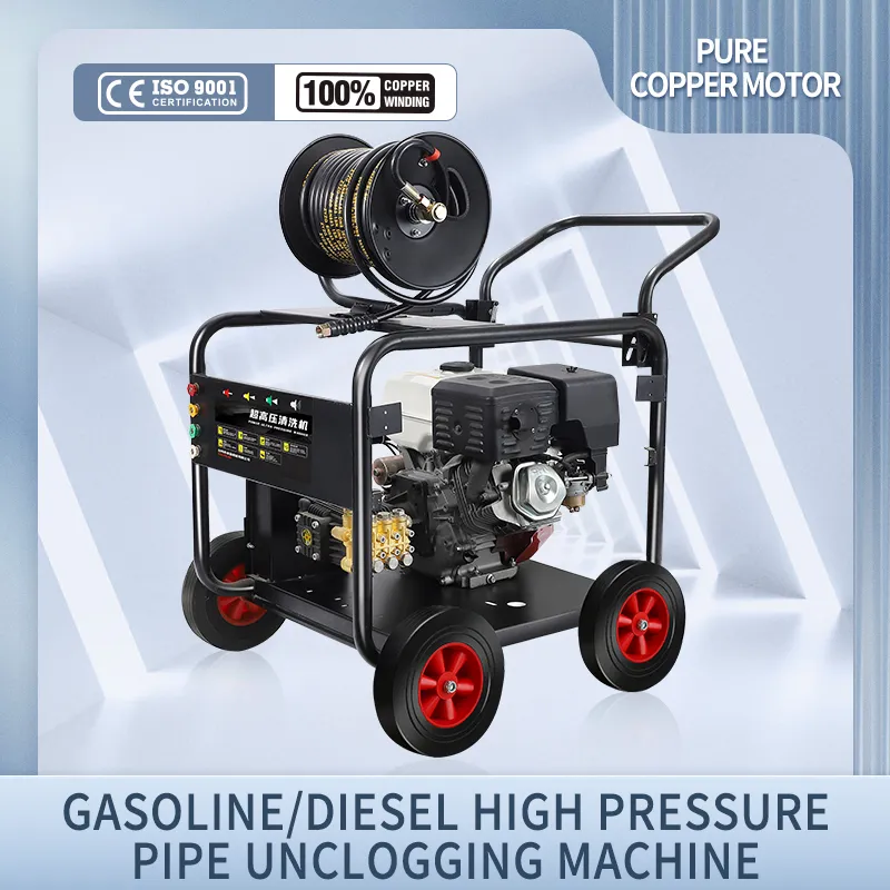 CS-3600GF — бензиновая мойка высокого давления с регулируемым давлением струи (2)